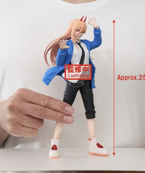 Chainsaw Man Power Grandista (Bandai Spirits) Chainsaw Man Power Grandista (Bandai Spirits)