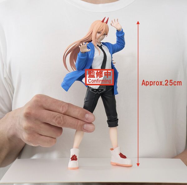 Chainsaw Man Power Grandista (Bandai Spirits) Chainsaw Man Power Grandista (Bandai Spirits)