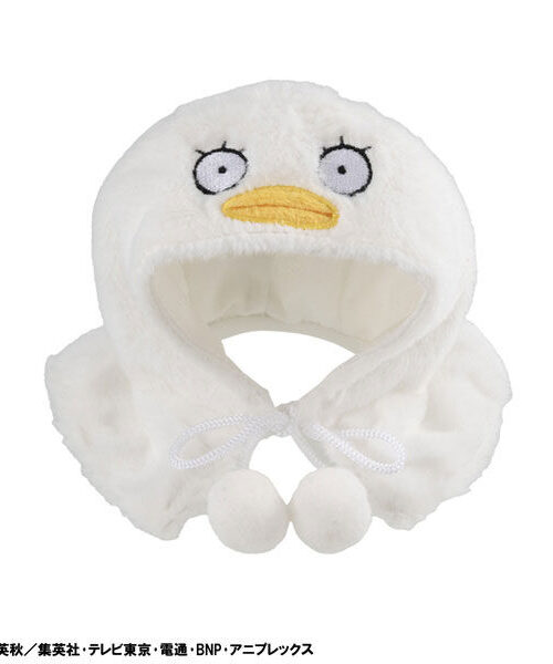 Gintama Elizabeth Look Up LookUp Poncho Gintama Elizabeth (MegaHouse)