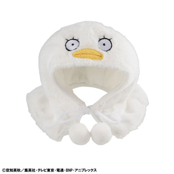 Gintama Elizabeth Look Up LookUp Poncho Gintama Elizabeth (MegaHouse) Gintama Elizabeth Look Up LookUp Poncho Gintama Elizabeth (MegaHouse)