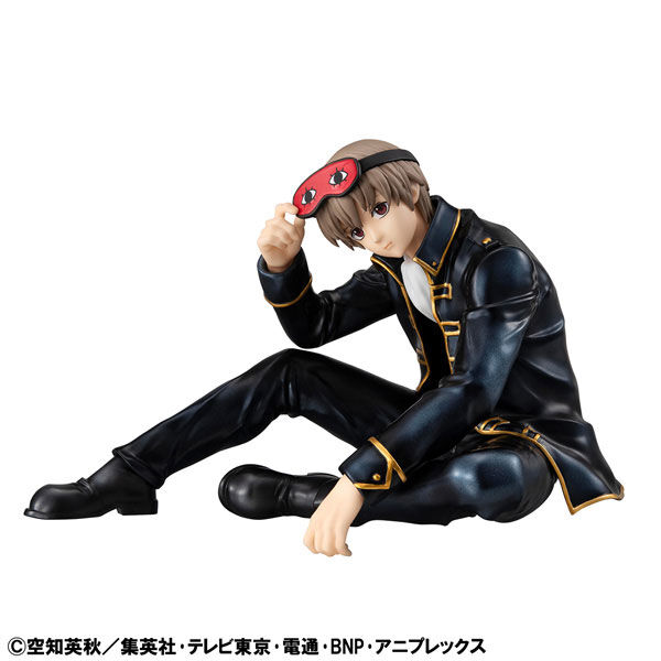 Gintama Okita Sougo G.E.M. Palm Size (MegaHouse)