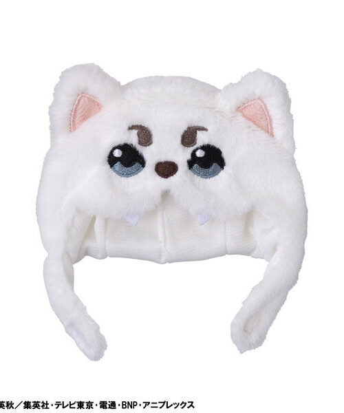 Gintama Sadaharu Look Up LookCap Gintama Sadaharu (MegaHouse) Gintama Sadaharu Look Up LookCap Gintama Sadaharu (MegaHouse)