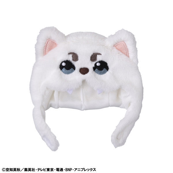 Gintama Sadaharu Look Up LookCap Gintama Sadaharu (MegaHouse) Gintama Sadaharu Look Up LookCap Gintama Sadaharu (MegaHouse)