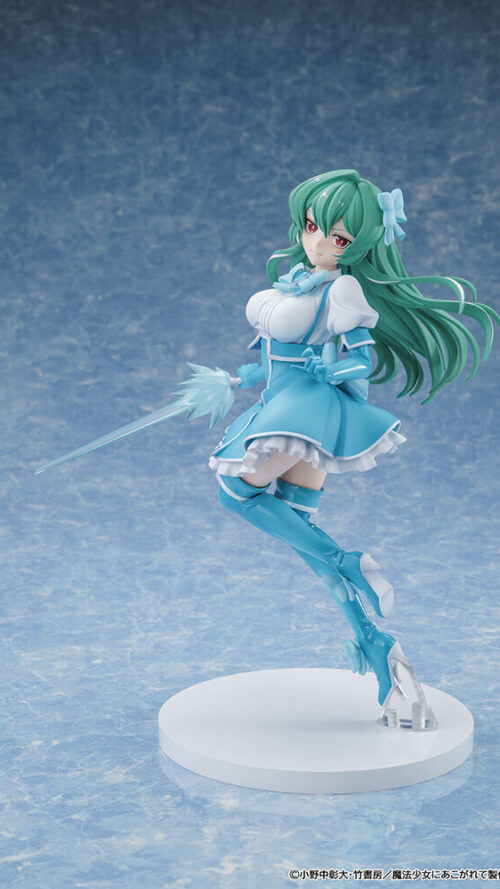 Gushing Over Magical Girls Magia Azure Minakami Sayo KDcolle (Kadokawa)