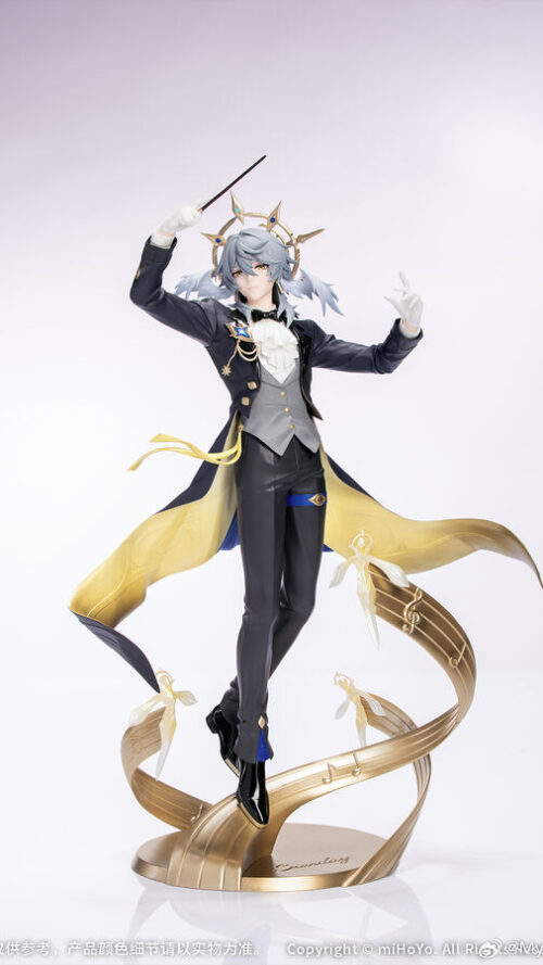 Honkai Star Rail Echo of Faded Dreams Sunday Gift+ Star Rail Live Ver. (Myethos)