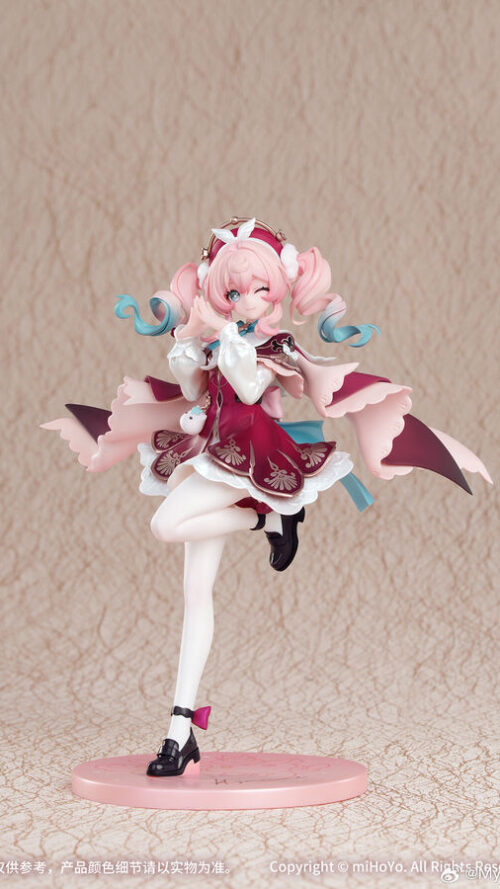 Honkai Star Rail Hyacine Gift+ (Myethos)