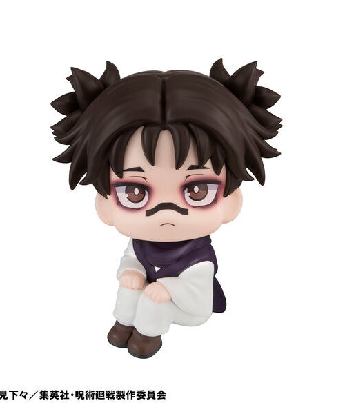 Jujutsu Kaisen Chousou Look Up (MegaHouse)