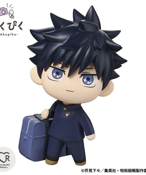 Jujutsu Kaisen Fushiguro Megumi Tekupiku (Bandai Spirits)