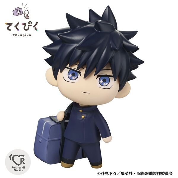 Jujutsu Kaisen Fushiguro Megumi Tekupiku (Bandai Spirits)