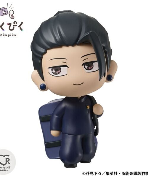 Jujutsu Kaisen Geto Suguru Tekupiku Jujutsu Kousen (Bandai Spirits)