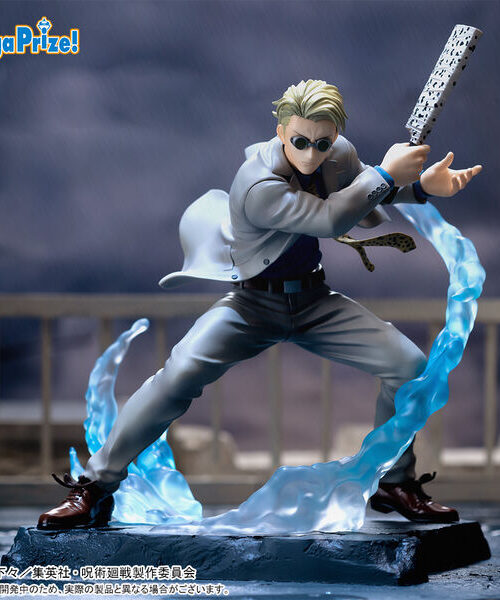 Jujutsu Kaisen Nanami Kento Luminasta Kyoutou, Brush Up ver. (Sega)