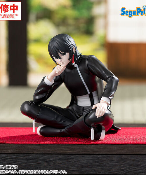 Kagurabachi Kagari Hiyuki Chokonose High Premium Figure (Sega)
