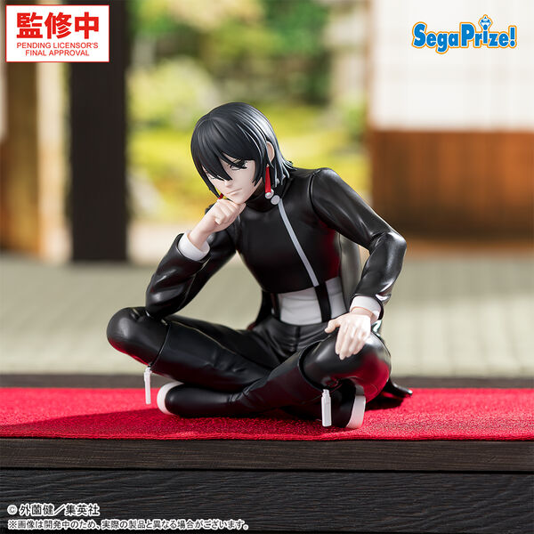 Kagurabachi Kagari Hiyuki Chokonose High Premium Figure (Sega)