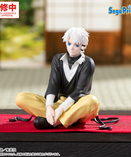 Kagurabachi Sazanami Hakuri Chokonose High Premium Figure (Sega)