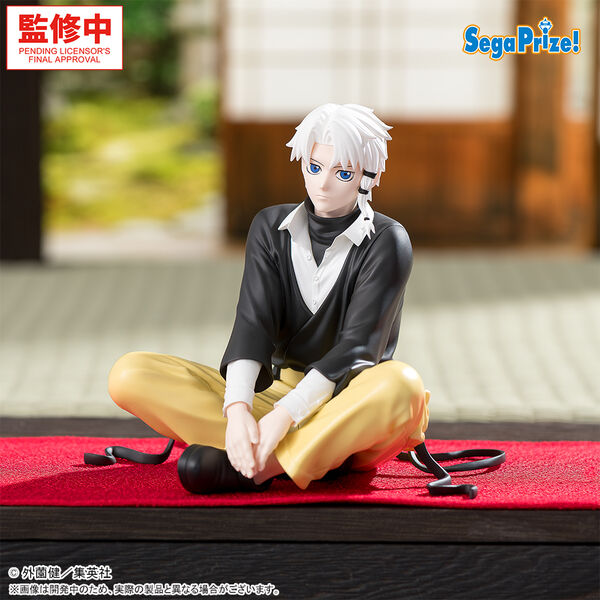 Kagurabachi Sazanami Hakuri Chokonose High Premium Figure (Sega)