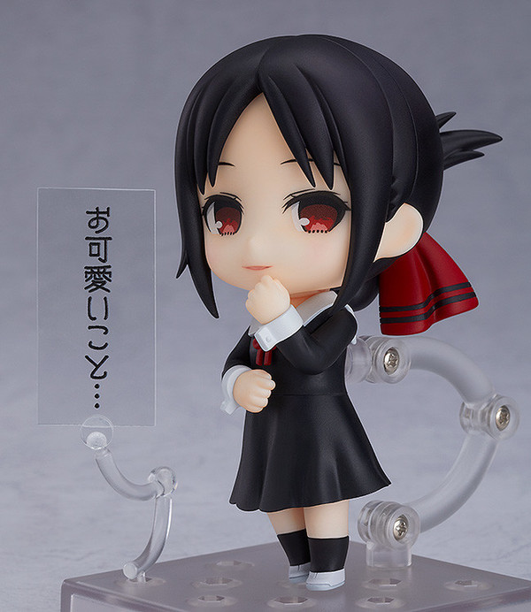 Kaguya sama Love Is War Shinomiya Kaguya Nendoroid (#1288) (Toytec) Reissue