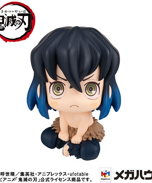 Kimetsu no Yaiba Hashibira Inosuke Look Up Bossy ver. (MegaHouse)