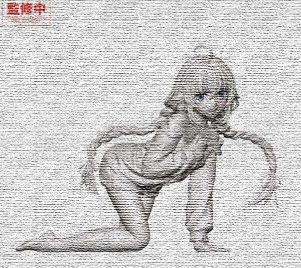 Mushoku Tensei ~Isekai Ittara Honki Dasu~ Roxy Migurdia Yumemirize (Sega)