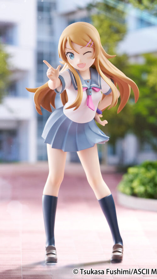 My Little Sister Can't Be This Cute Kousaka Kirino Muchute (FuRyu)