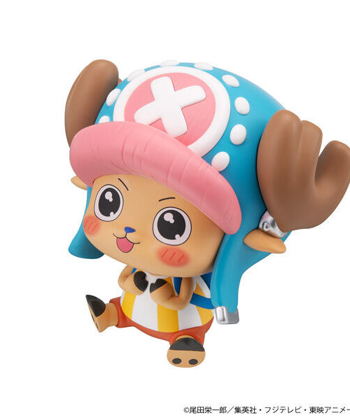 One Piece Tony Tony Chopper Look Up Excited Ver. (MegaHouse)