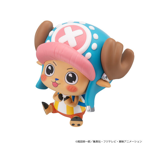 One Piece Tony Tony Chopper Look Up Excited Ver. (MegaHouse)