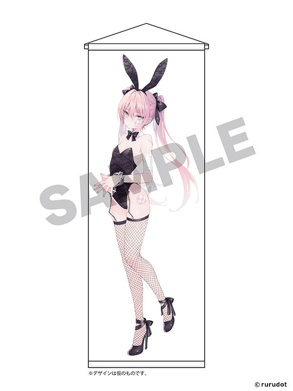 Original Hatsune Bunny Girl Ver. (Kaitendoh) Limited Edition Bonus