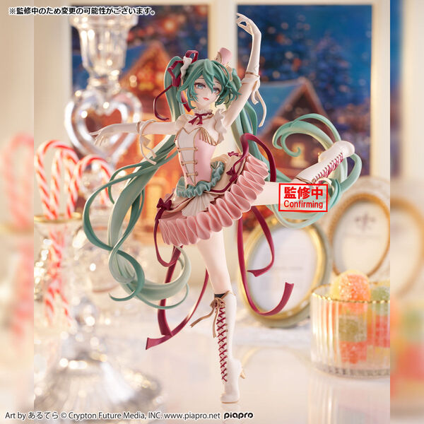 Piapro Characters Hatsune Miku Banpresto Evolve Classical Tuning The Nutcracker (Bandai Spirits)