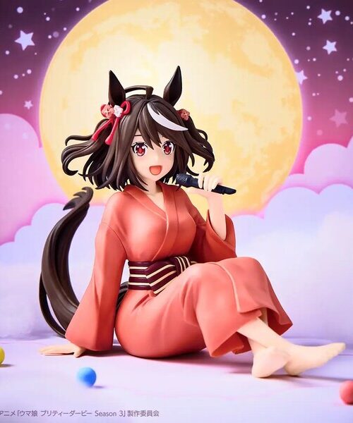 Umamusume Pretty Derby Kitasan Black Relax Time (Bandai Spirits) Umamusume Pretty Derby Kitasan Black Relax Time (Bandai Spirits)