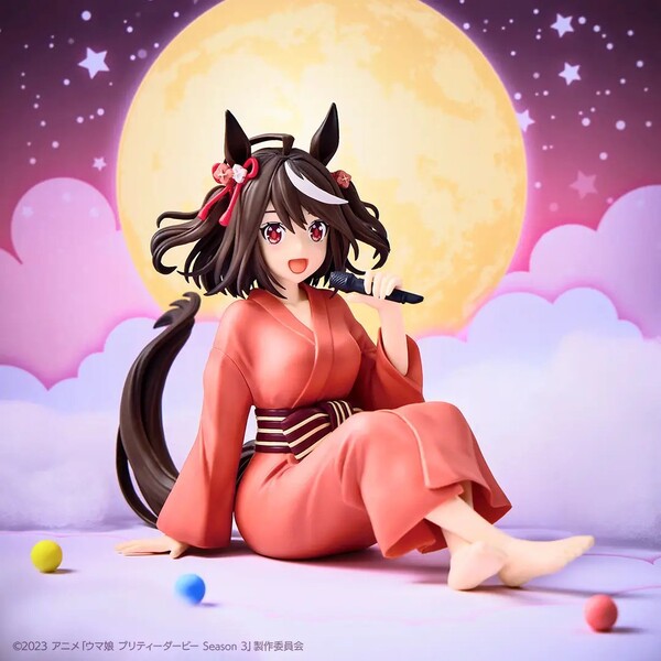 Umamusume Pretty Derby Kitasan Black Relax Time (Bandai Spirits) Umamusume Pretty Derby Kitasan Black Relax Time (Bandai Spirits)