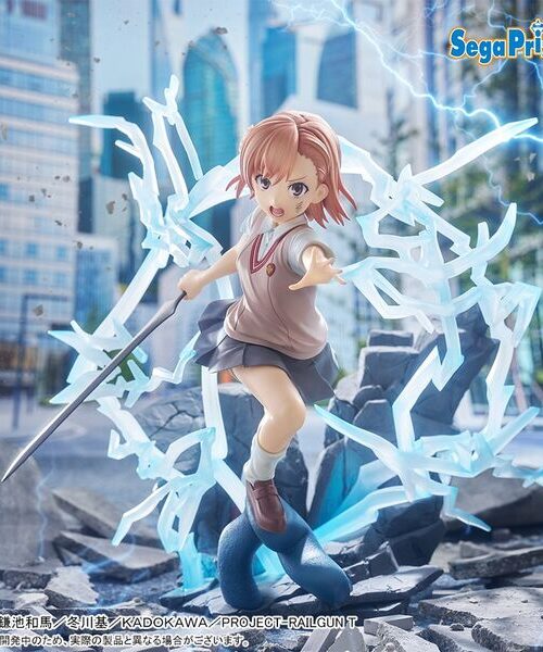 A Certain Scientific Railgun Misaka Mikoto Figurizm Alpha (Sega)