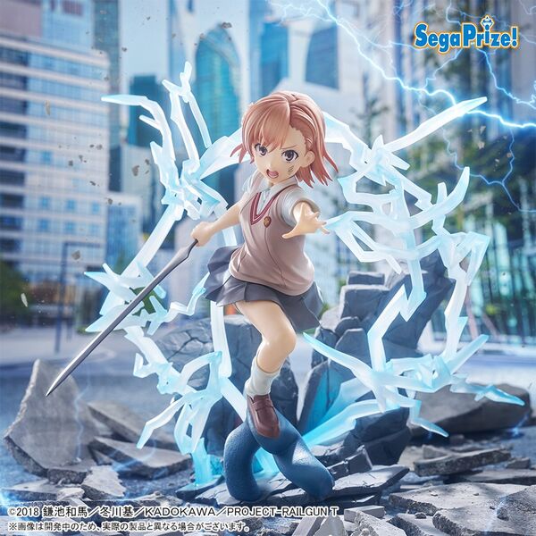 A Certain Scientific Railgun Misaka Mikoto Figurizm Alpha (Sega)