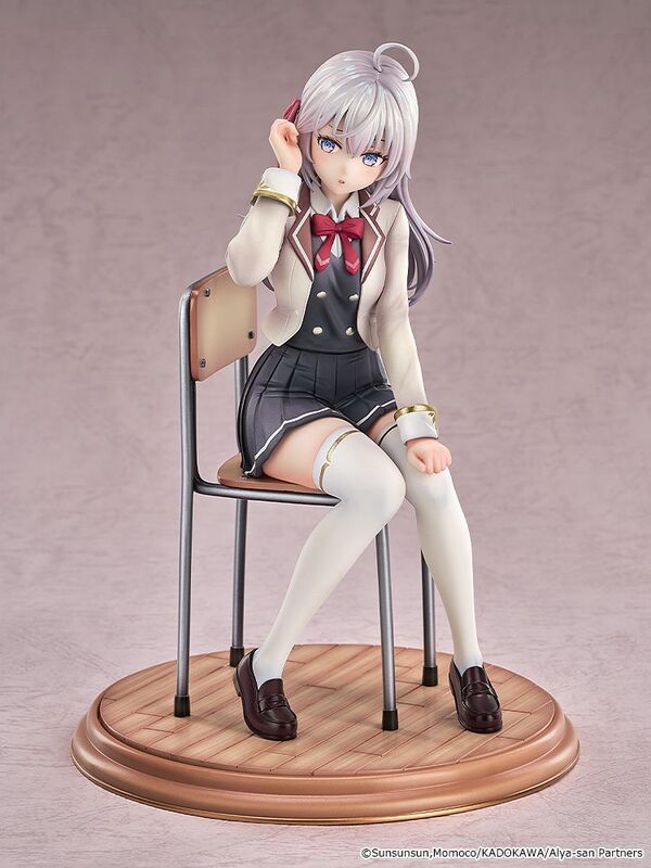 Alya Sometimes Hider Her Feeling in Russian Alisa Mikhailovna Kujou (Good Smile Arts Shanghai)