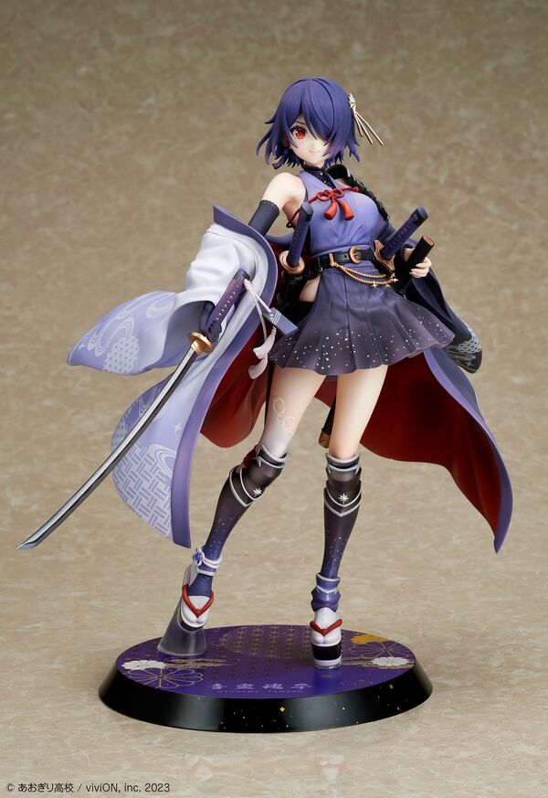 Aogiri High School Otodama Tamako Japanese Armor Ver. (Design Coco)