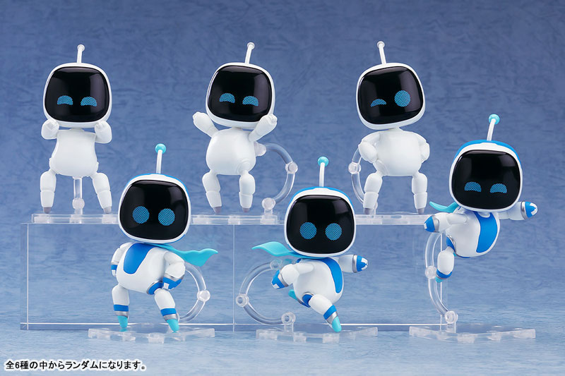Astro Bot – Nendoroid Surprise – 6 Pack Box Set (Good Smile Company)