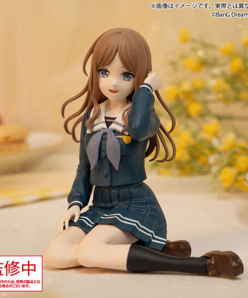 BanG Dream! It’s MyGO!!!!! Nagasaki Soyo Bushiroad Prize Premium Figure Seifuku ver. (Bushiroad Creative)