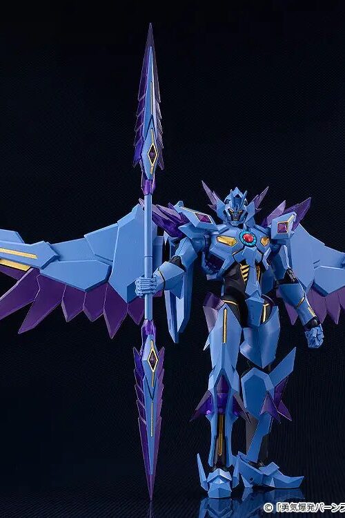 Bang Brave Bang Bravern Superbia Moderoid (Good Smile Company)