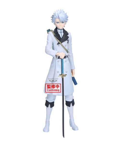Bleach Hitsugaya Toushirou Maximatic (Bandai Spirits)