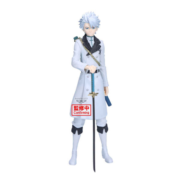 Bleach Hitsugaya Toushirou Maximatic (Bandai Spirits)