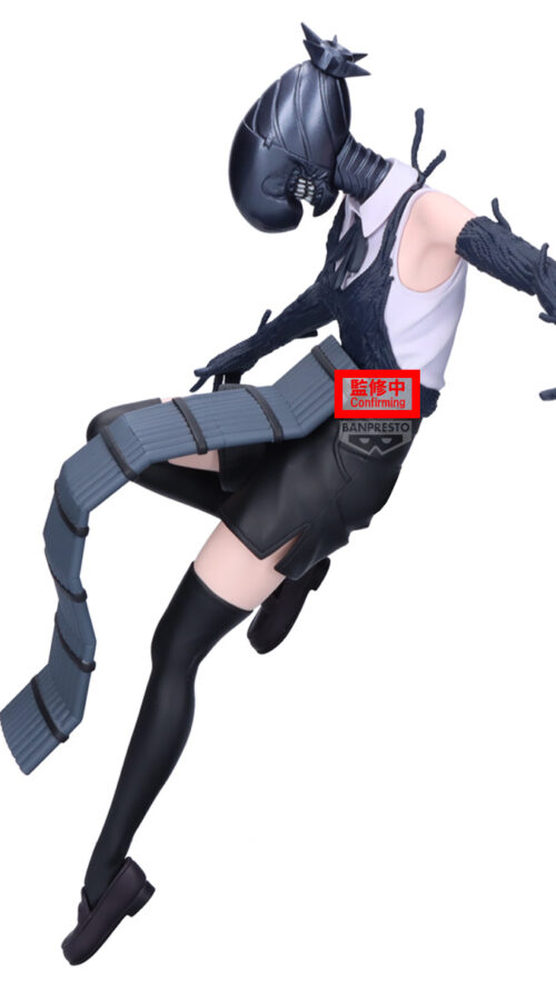 Chainsaw Man Bomb Maximatic (Bandai Spirits)