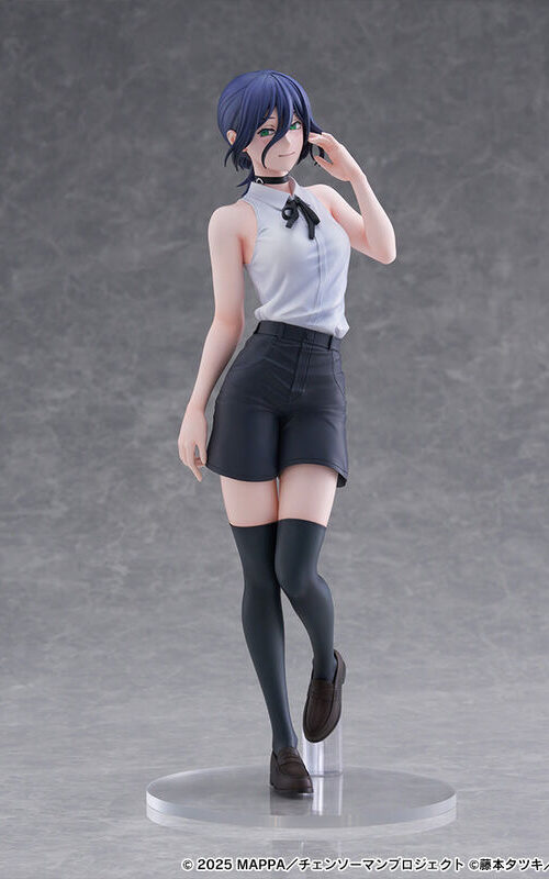 Chainsaw Man Reze Tenitol Tenitol Tall (FuRyu) Chainsaw Man Reze Tenitol Tenitol Tall (FuRyu)