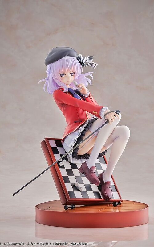 Classroom of the Elite Sakayanagi Alice (Bell Fine)