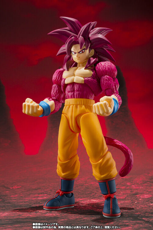 Dragon Ball Daima Son Goku SSJ4 S.H.Figuarts (Bandai Spirits)
