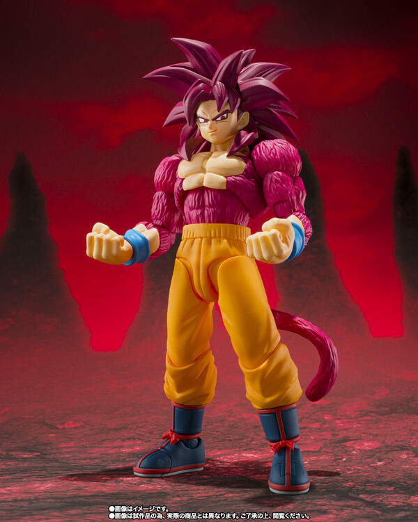 Dragon Ball Daima Son Goku SSJ4 S.H.Figuarts (Bandai Spirits)