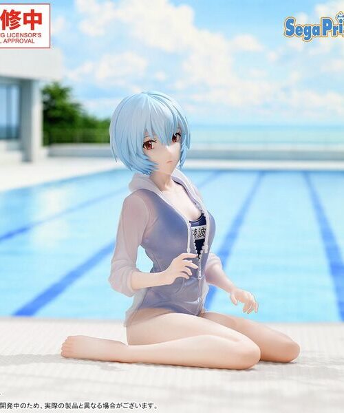 Evangelion Ayanami Rei Yumemirize School Swimsuit Ver. (Sega)