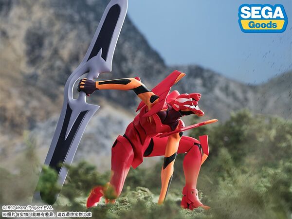 Evangelion The End of Evangelion EVA 02 Xross Link (Sega Fave)