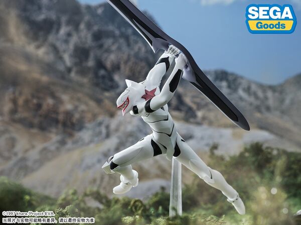 Evangelion The End of Evangelion EVA MP Xross Link (Sega Fave) Evangelion The End of Evangelion EVA MP Xross Link (Sega Fave)