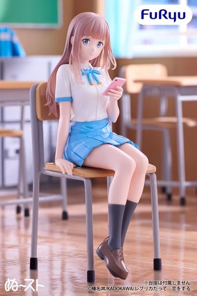 Even a Replica Can Fall in Love – Sunao Aikawa – Noodle Stopper Figure (FuRyu) Even a Replica Can Fall in Love – Sunao Aikawa – Noodle Stopper Figure (FuRyu)