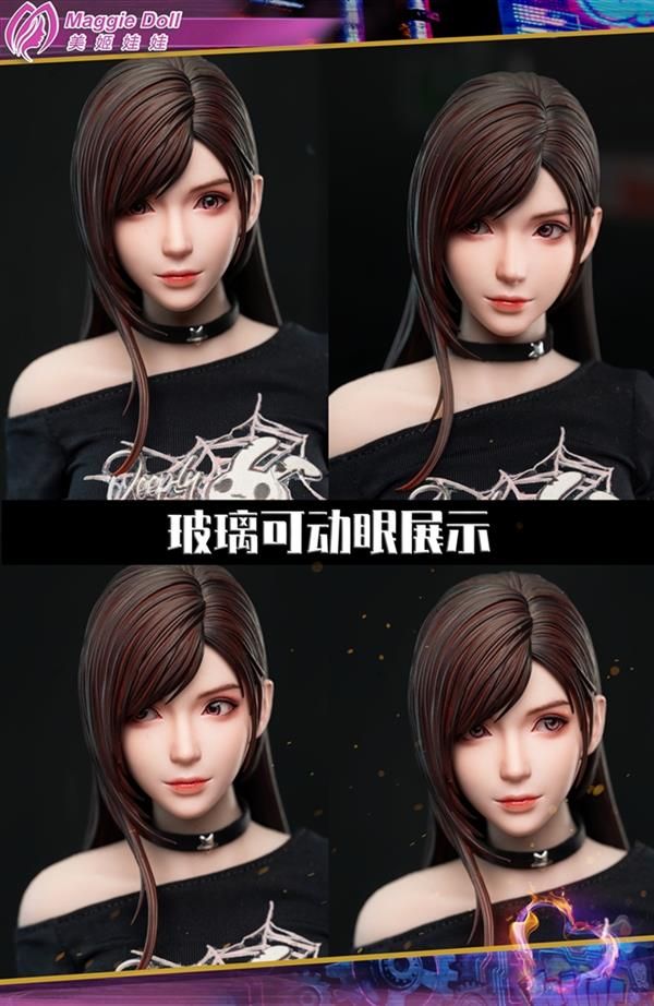 Final Fantasy VII Punk Girl Tifa (Maggie Doll) 8