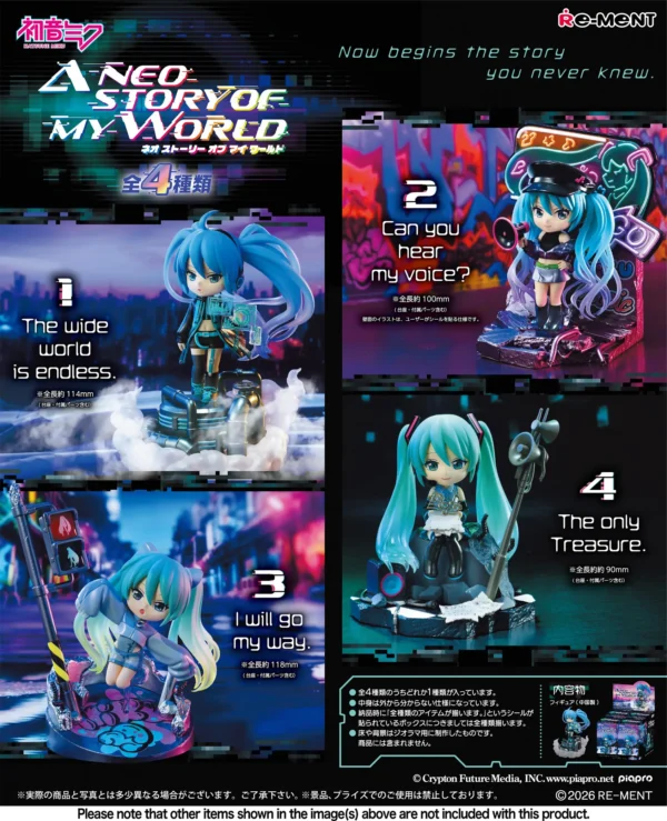 Hatsune Miku Series A NEO STORY OF MY WORLD 1Box 4pcs (Re Ment) Hatsune Miku Series A NEO STORY OF MY WORLD 1Box 4pcs (Re Ment)