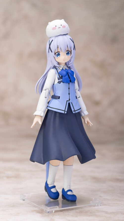 Is this Order a Rabbit Kafuu Chino Plafia (PLUM)